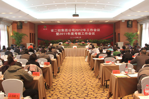 201205091815076470.jpg