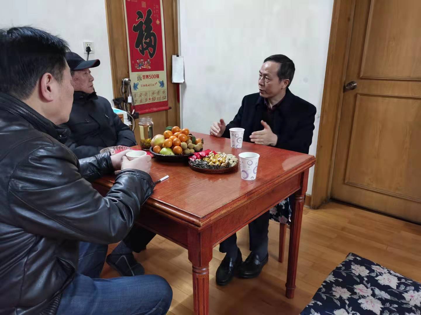 1579249884275620.jpg 微信圖片_20200117090833.jpg