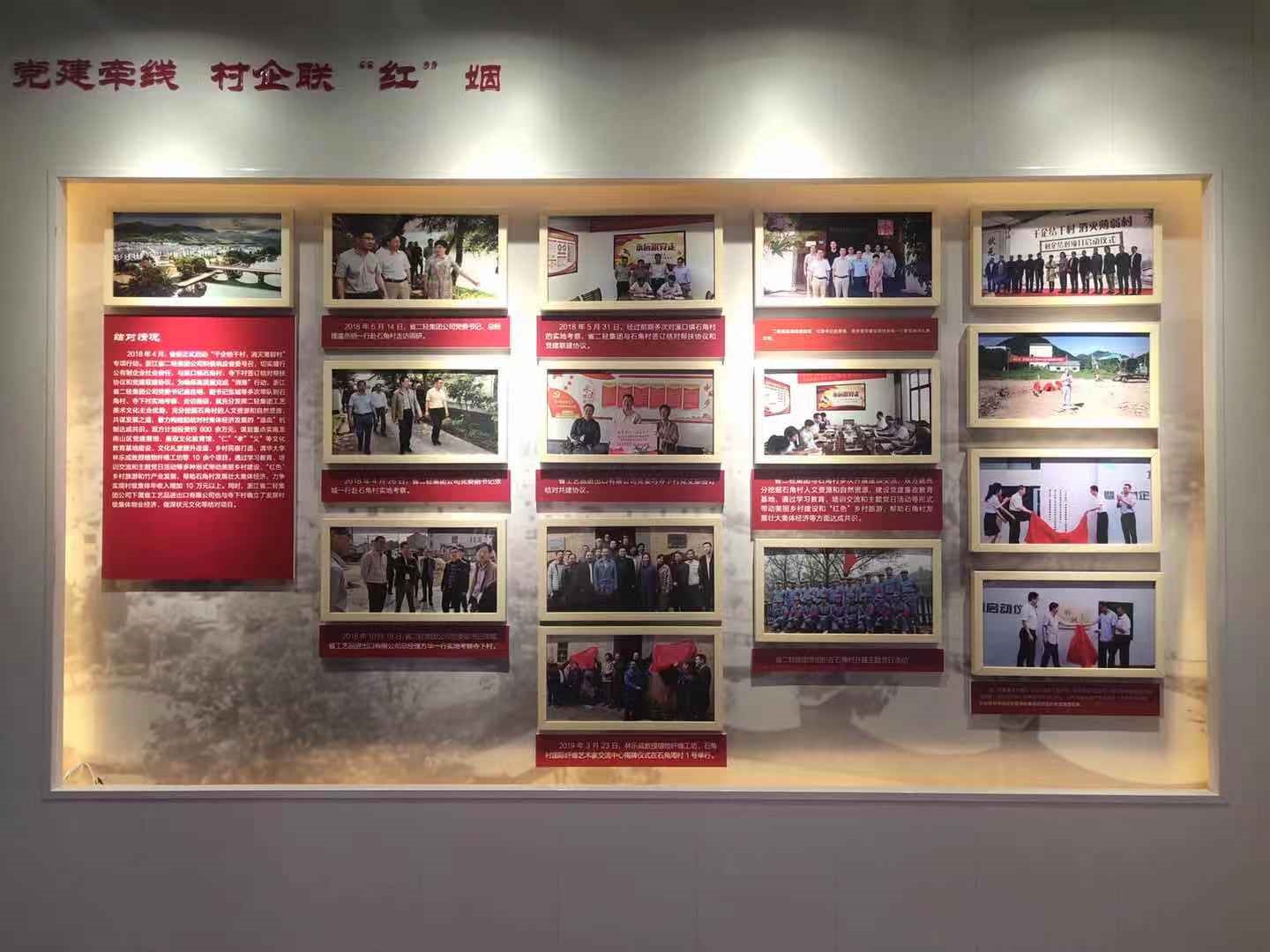 1607421831485348.jpg