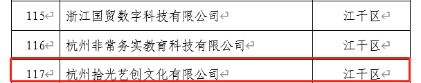 1607673541439476.png