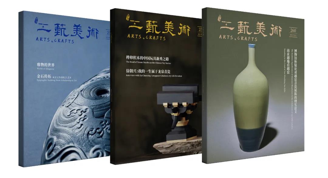 1640220279642301.jpg 微信圖片_20211223084424.jpg