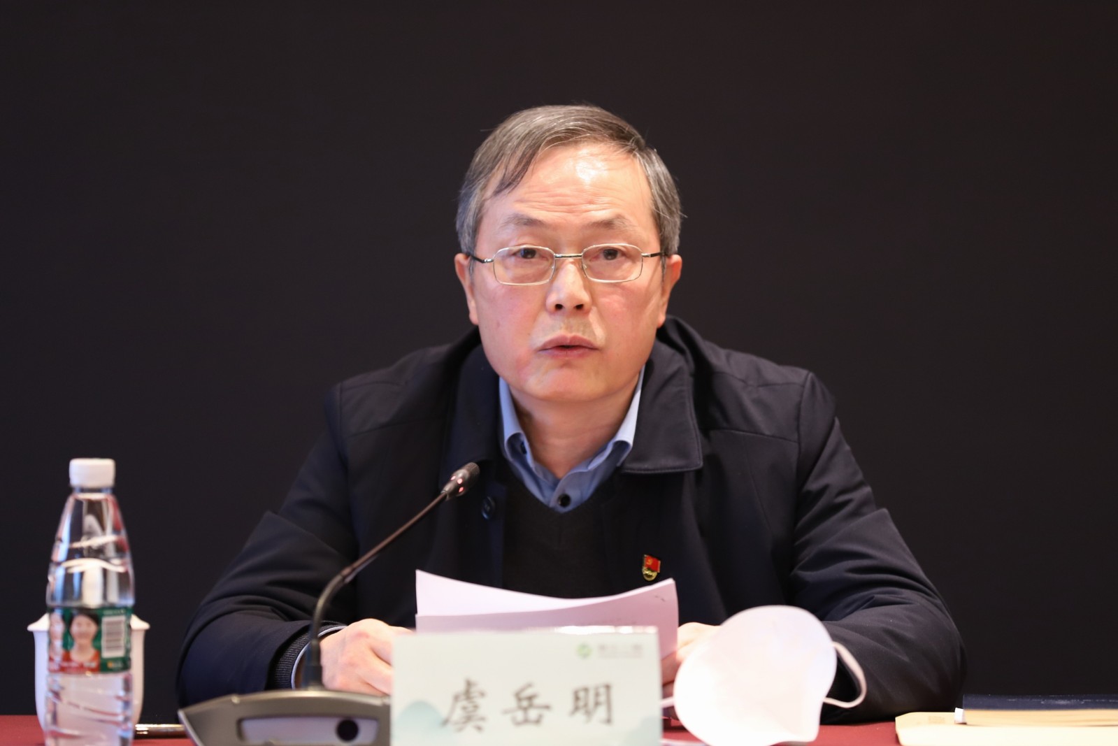 1672794055393565.jpg 省二輕集團黨委書記虞岳明作表態(tài)發(fā)言.jpg
