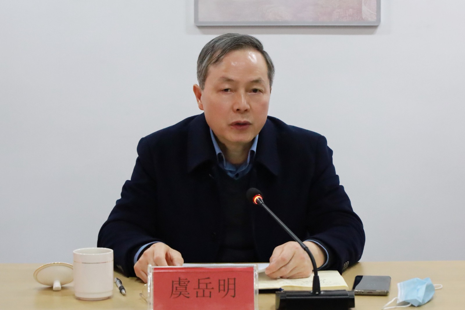1679315225321218.jpg 虞書記改后2.jpg