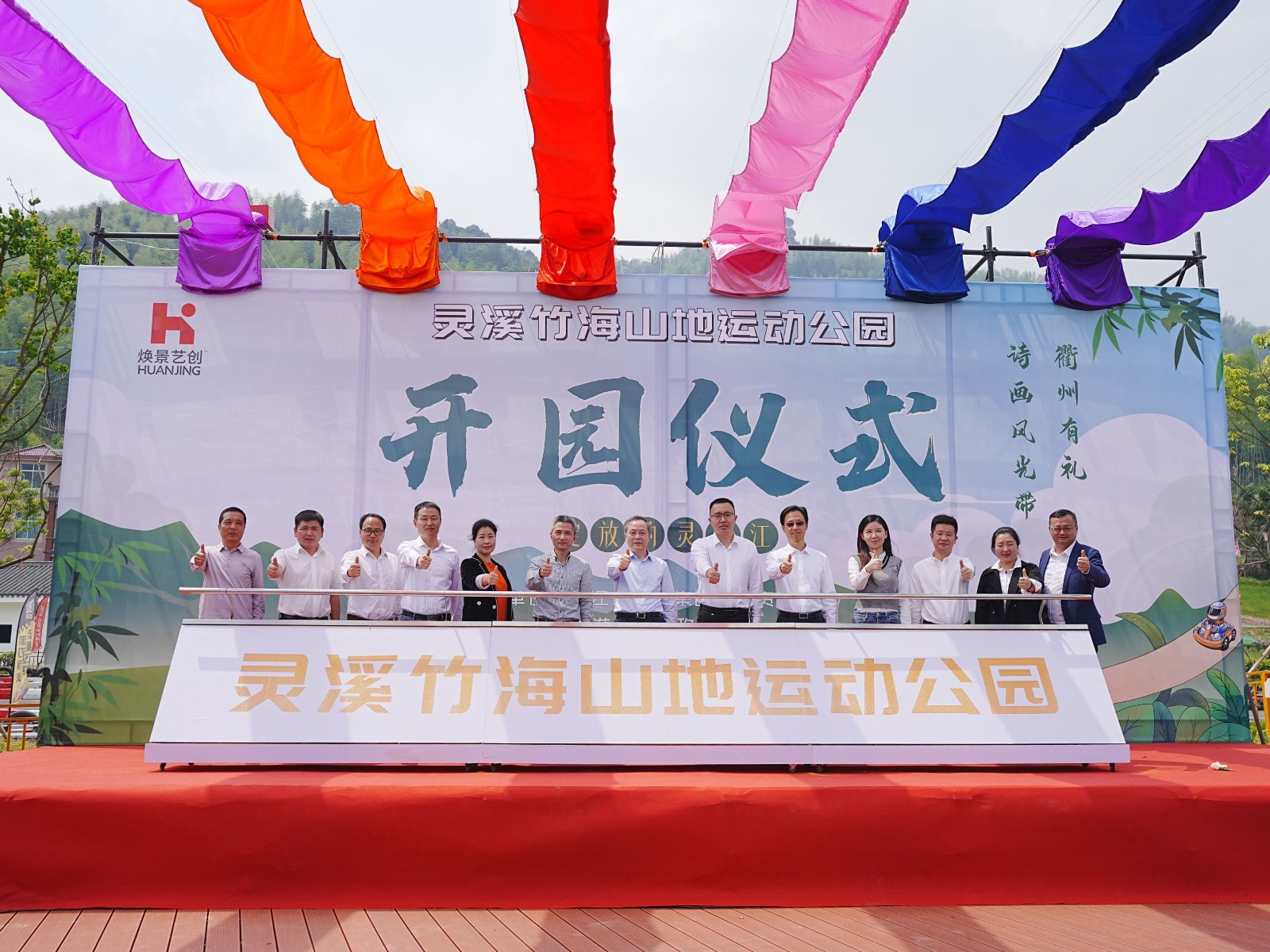 1684202641785339.jpg 開(kāi)業(yè) 改后.jpg